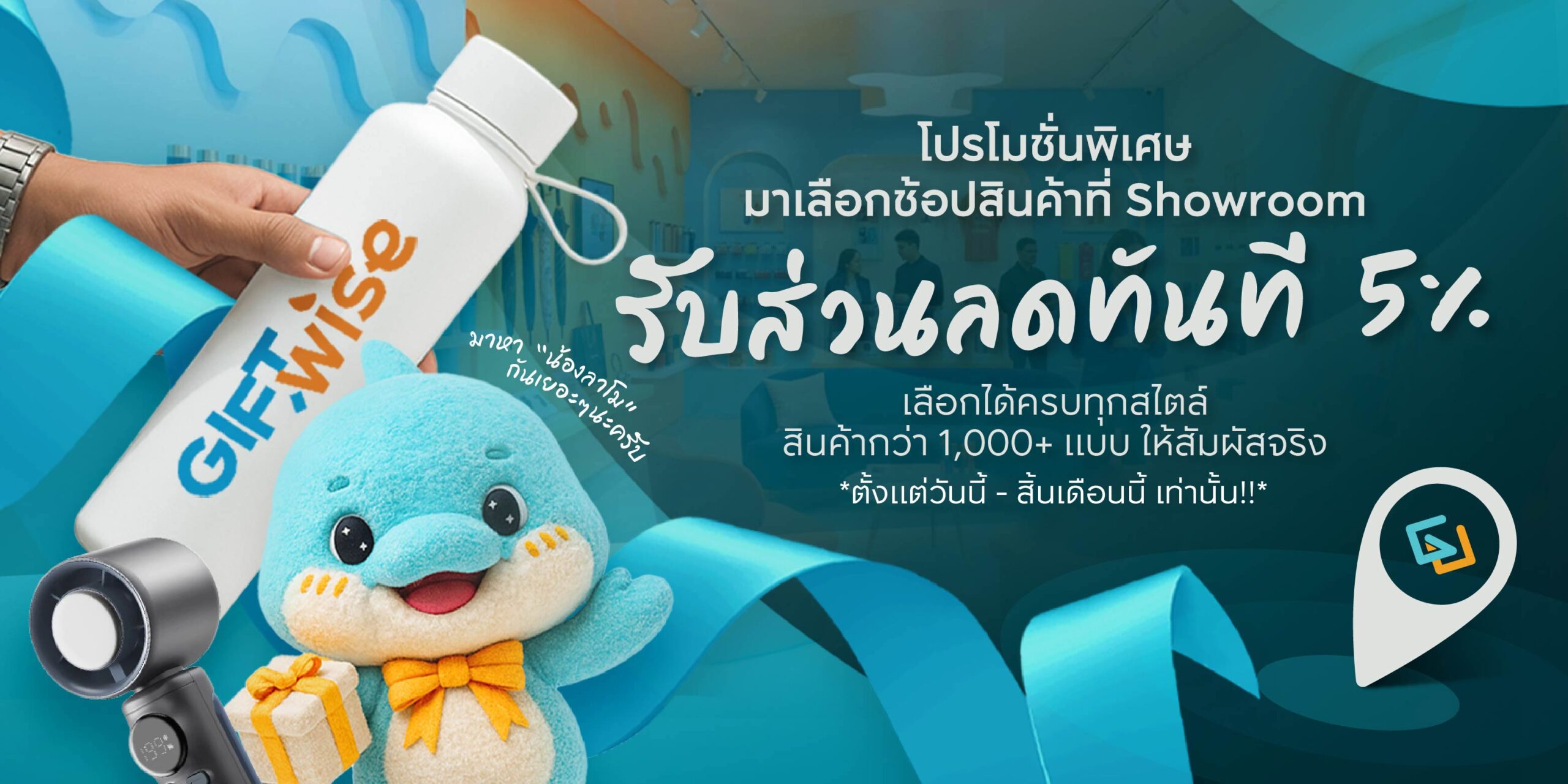 Banner Web RESIZE 2-02